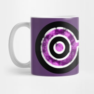 Knowledge Power Mug